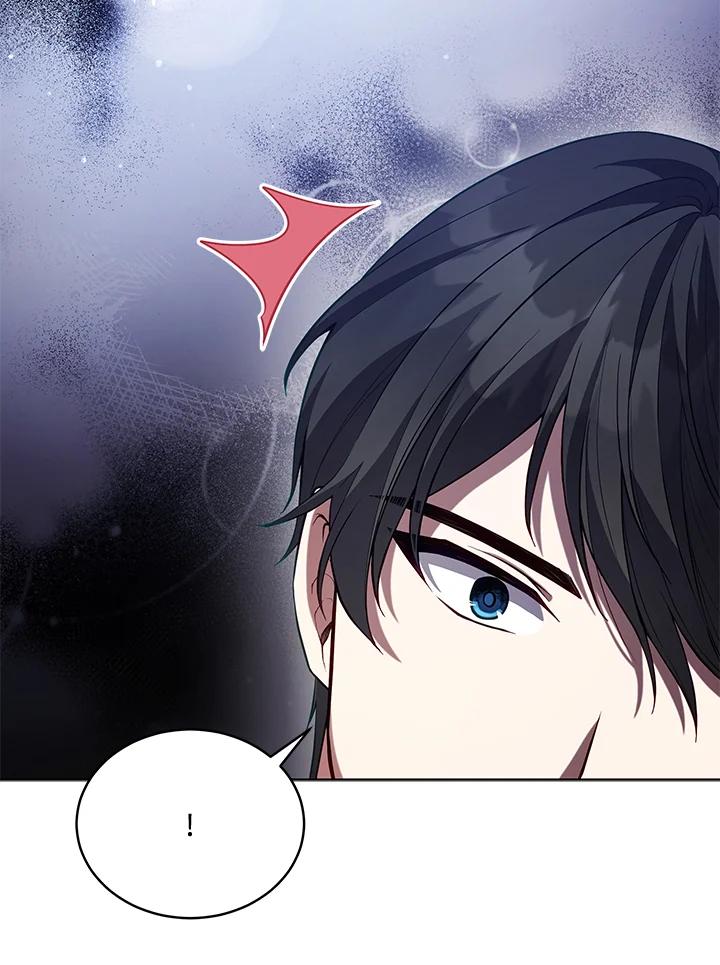 《不可接近的女士》第93话 第63页