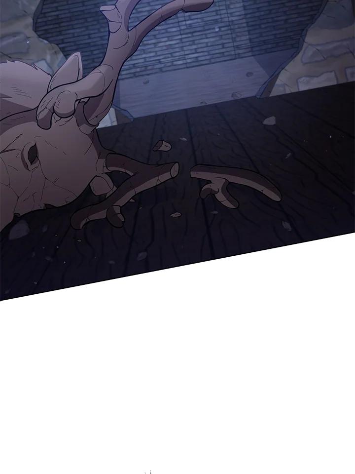 《不可接近的女士》第93话 第54页