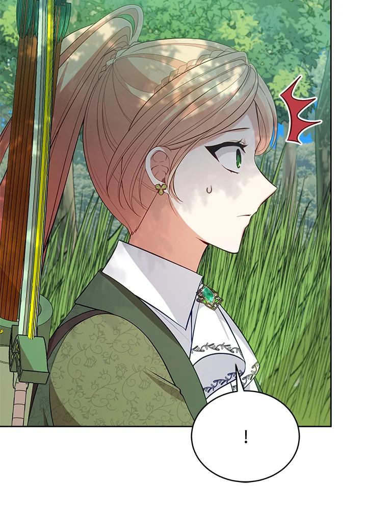 《不可接近的女士》第93话 第84页