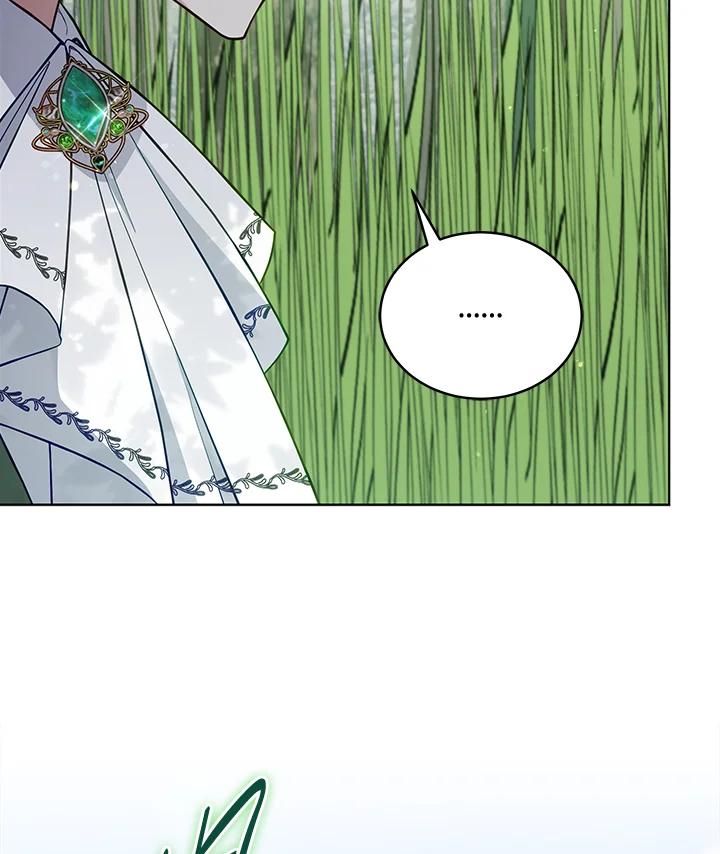 《不可接近的女士》第93话 第116页