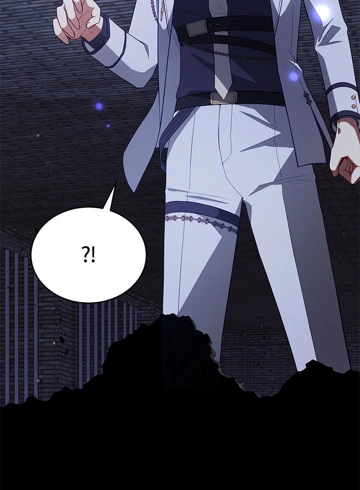 《不可接近的女士》第93话 第72页