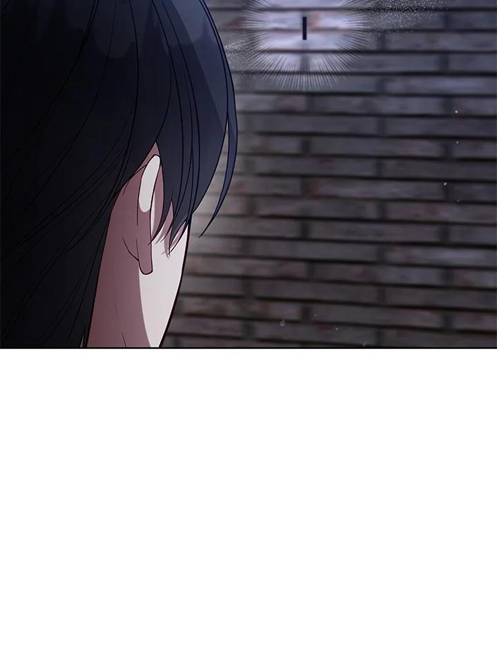 《不可接近的女士》第93话 第60页