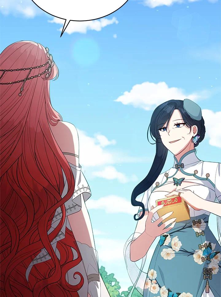 《不可接近的女士》第94话 第34页