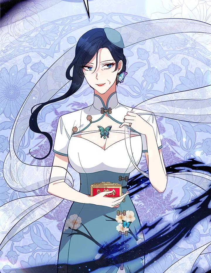 《不可接近的女士》第94话 第24页