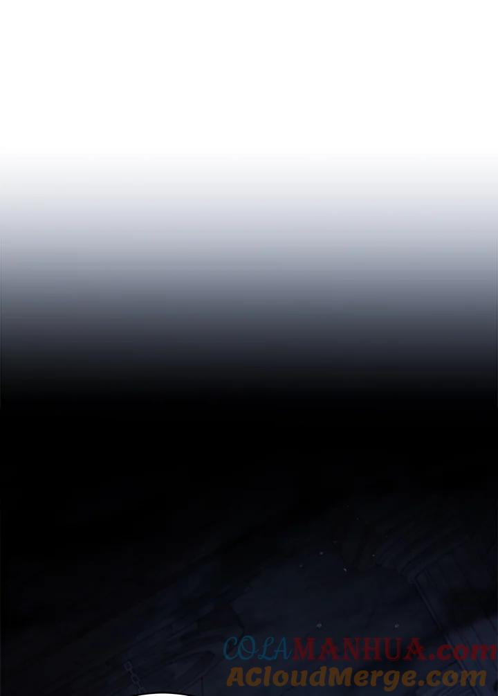 《不可接近的女士》第94话 第61页