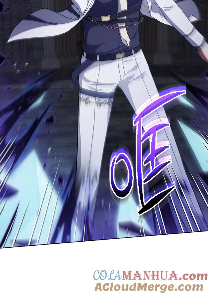 《不可接近的女士》第94话 第97页
