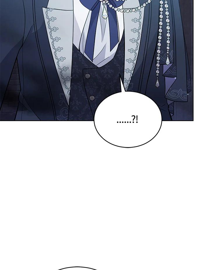 《不可接近的女士》第94话 第78页