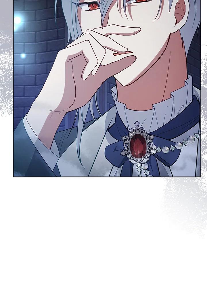 《不可接近的女士》第94话 第66页