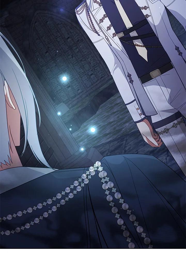 《不可接近的女士》第94话 第70页
