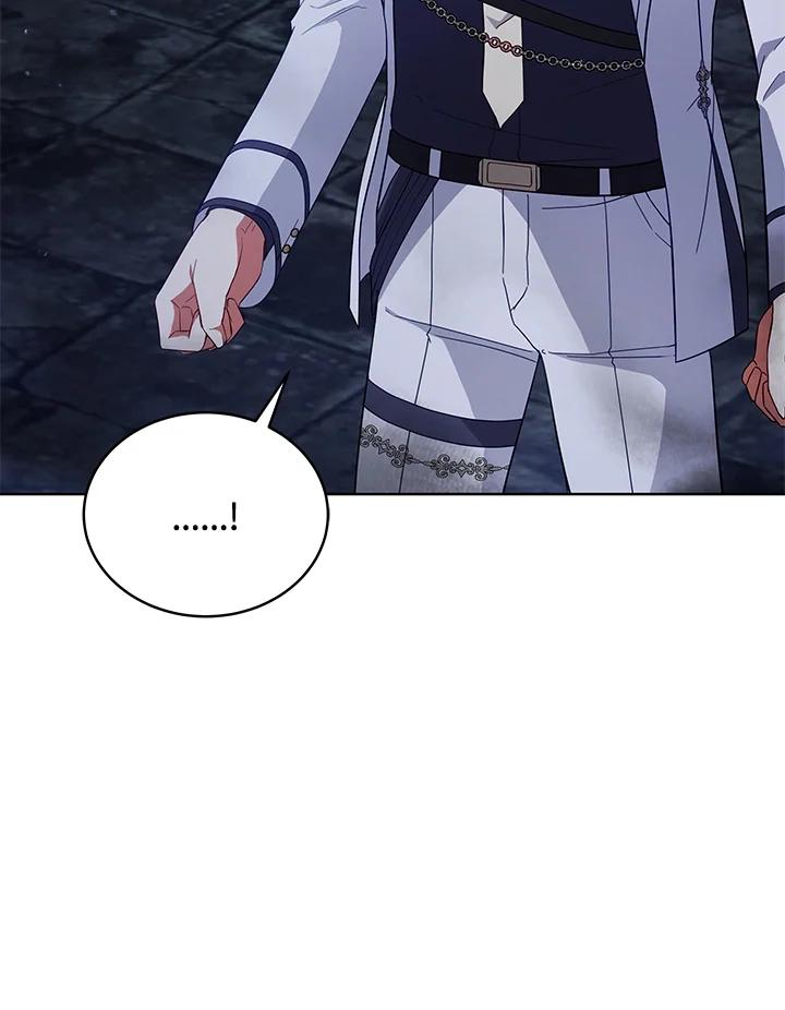 《不可接近的女士》第94话 第76页