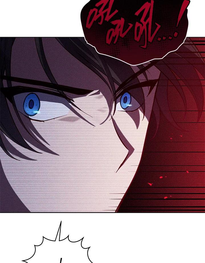 《不可接近的女士》第94话 第108页