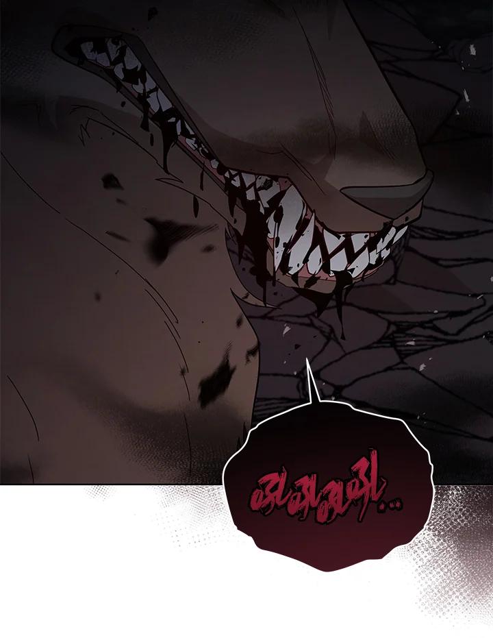 《不可接近的女士》第94话 第110页