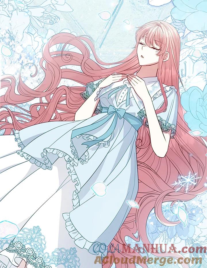 《不可接近的女士》第94话 第89页