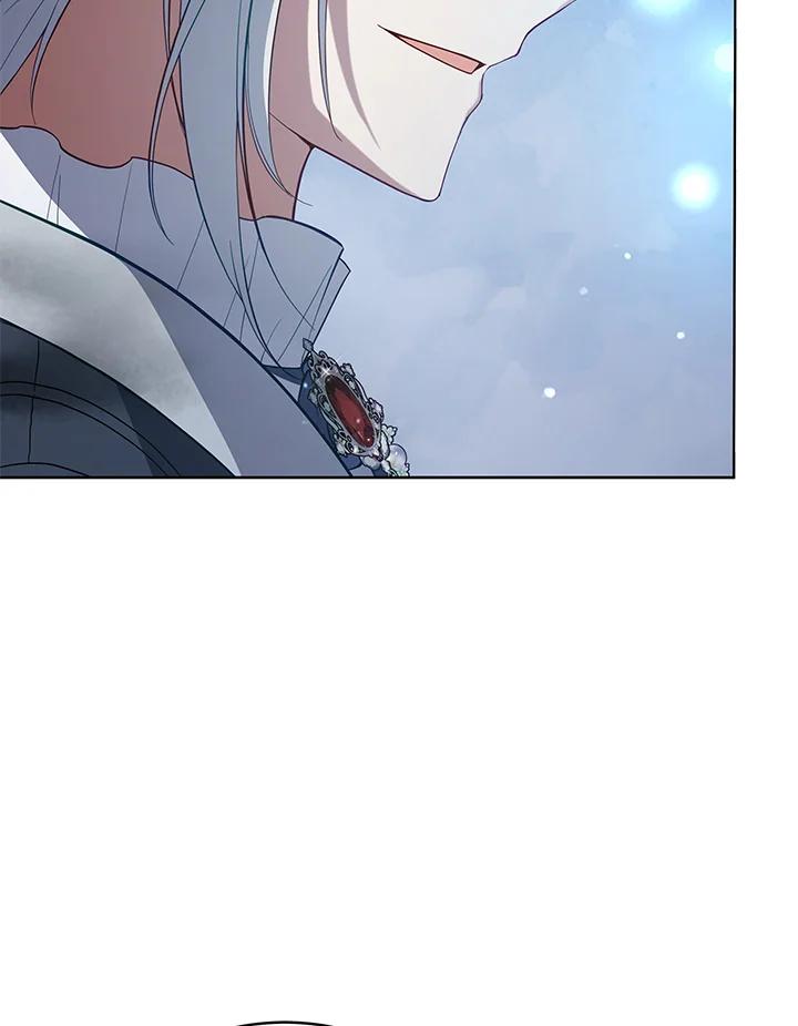 《不可接近的女士》第94话 第74页