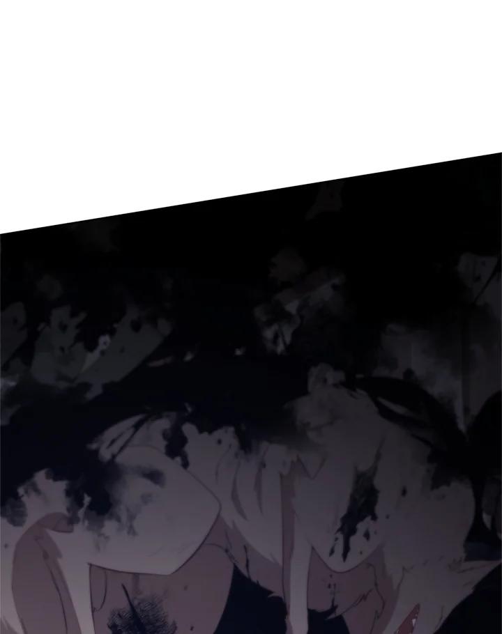 《不可接近的女士》第95话 第39页