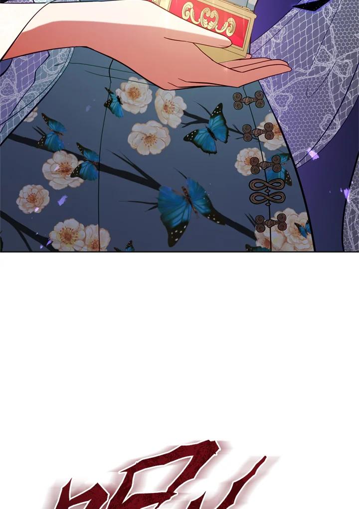 《不可接近的女士》第95话 第64页