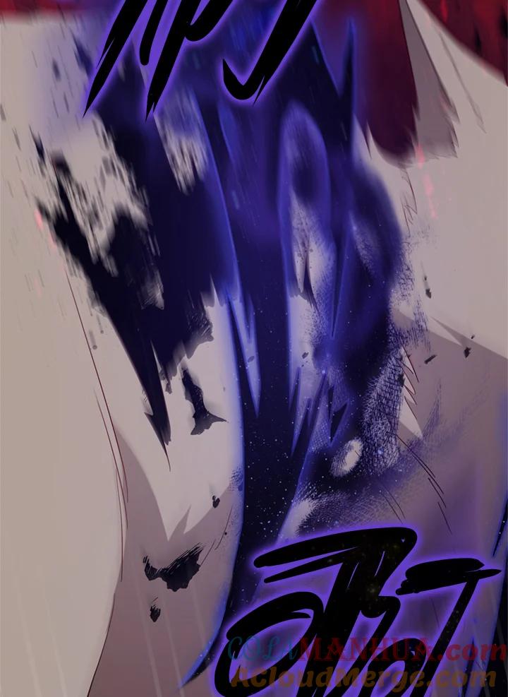 《不可接近的女士》第95话 第9页