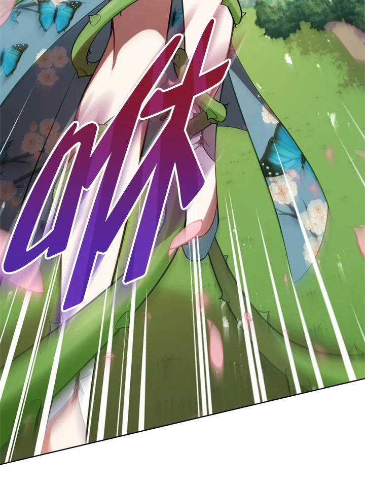 《不可接近的女士》第95话 第90页