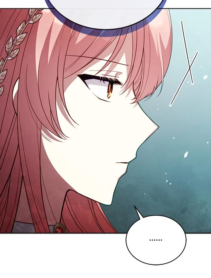 《不可接近的女士》第95话 第87页