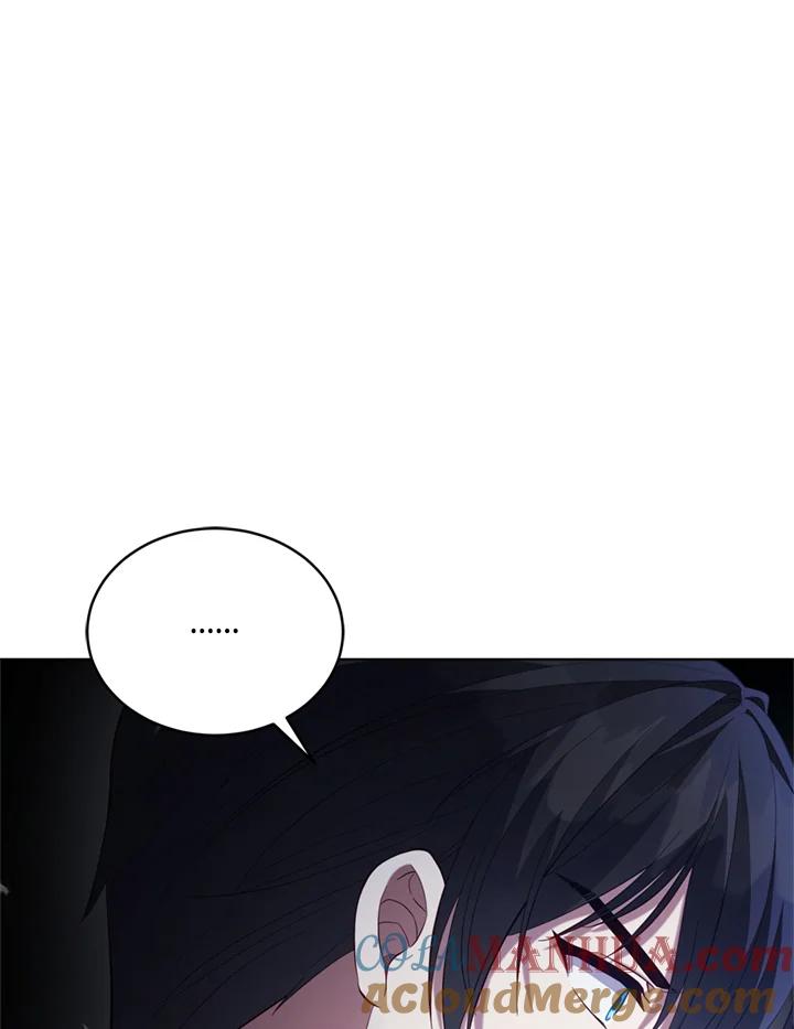 《不可接近的女士》第95话 第41页