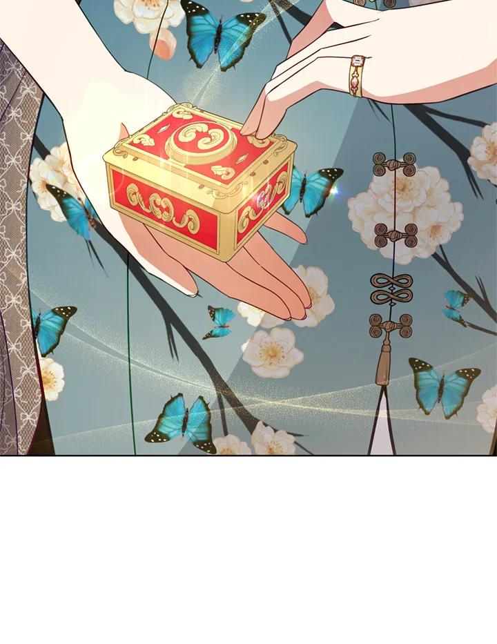 《不可接近的女士》第95话 第48页