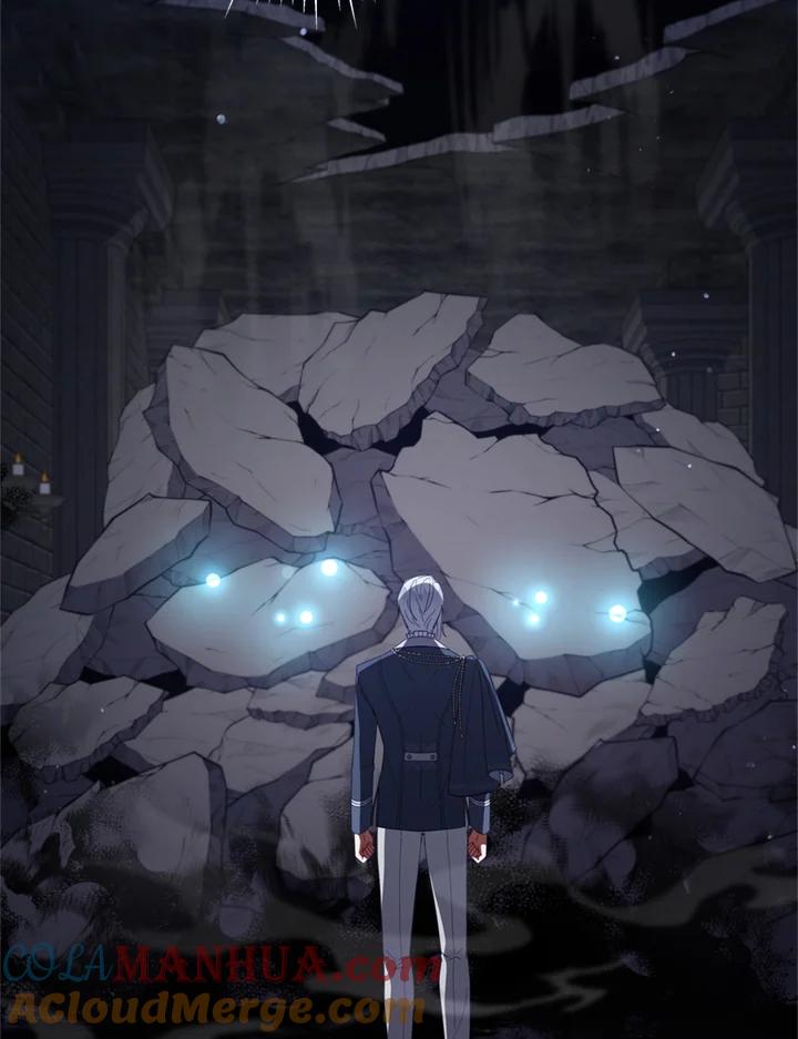 《不可接近的女士》第95话 第29页