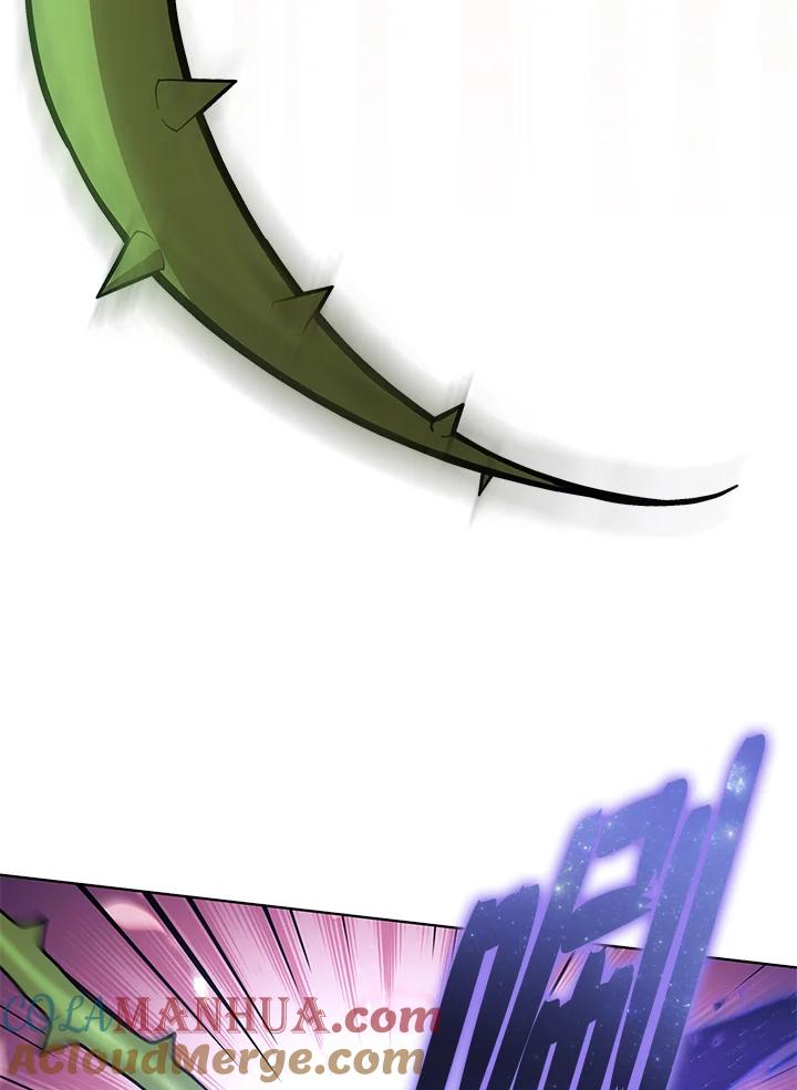 《不可接近的女士》第96话 第45页