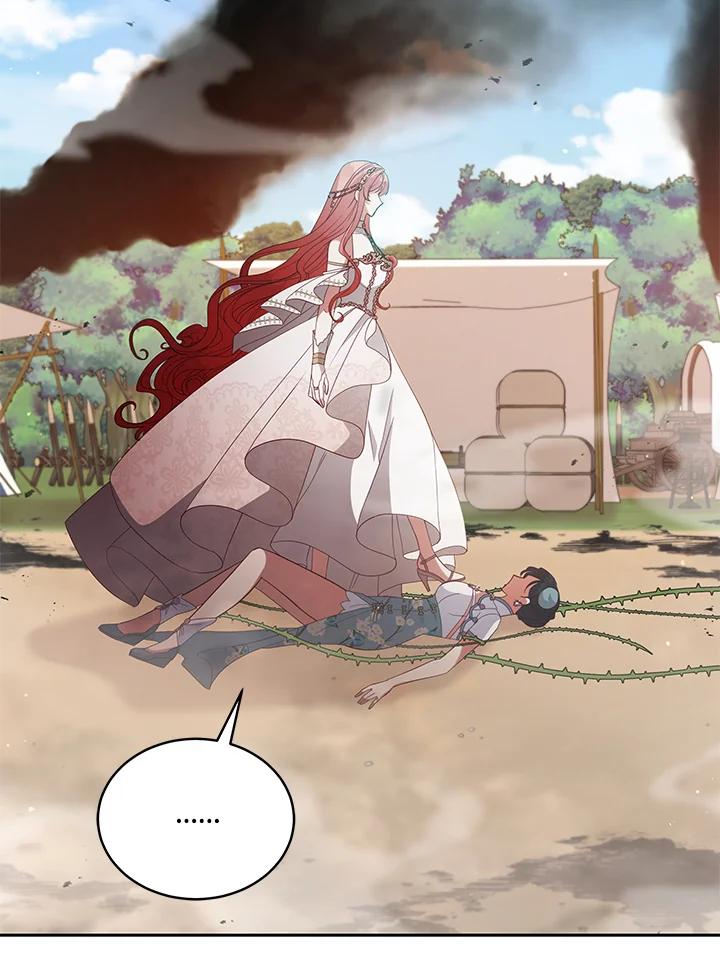 《不可接近的女士》第96话 第86页