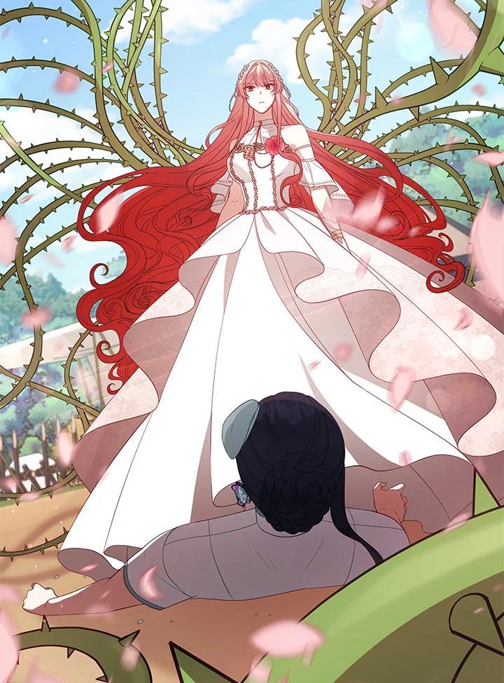 《不可接近的女士》第96话 第88页