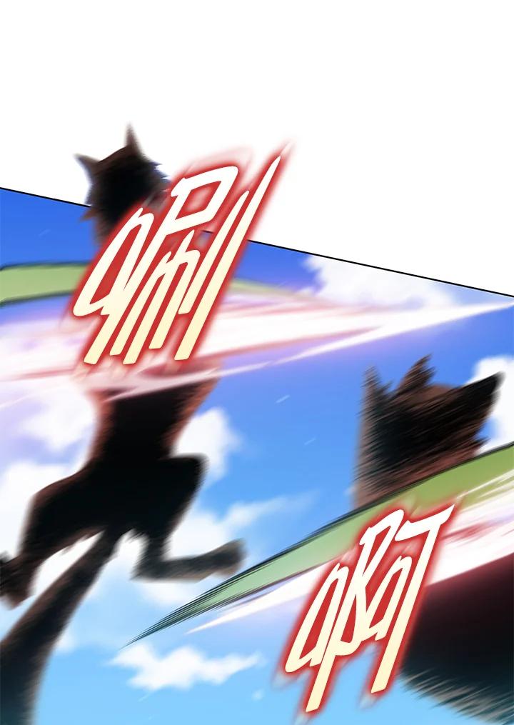 《不可接近的女士》第96话 第32页