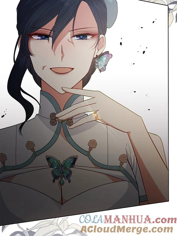 《不可接近的女士》第96话 第49页