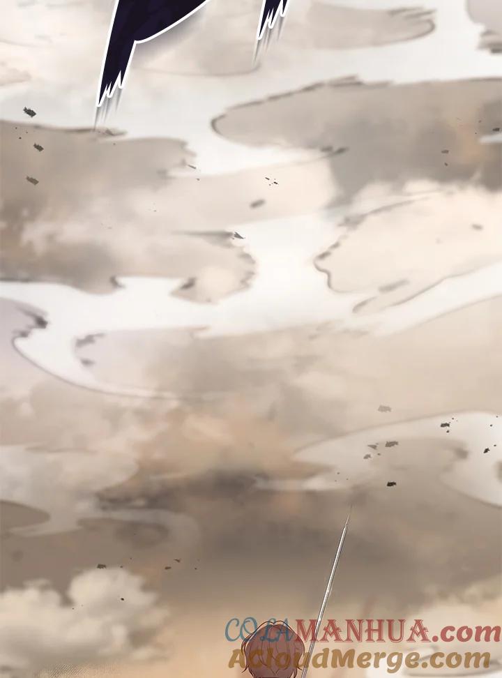 《不可接近的女士》第96话 第81页