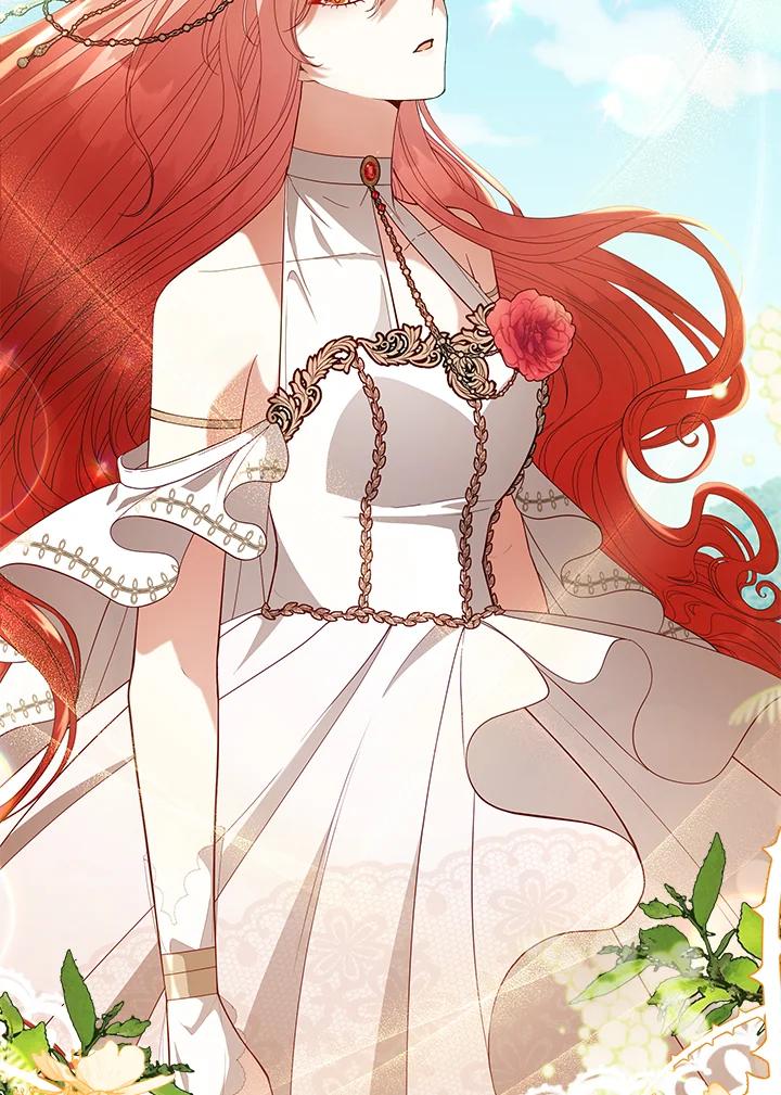 《不可接近的女士》第96话 第111页