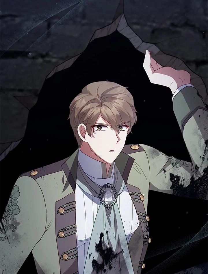 《不可接近的女士》第96话 第14页
