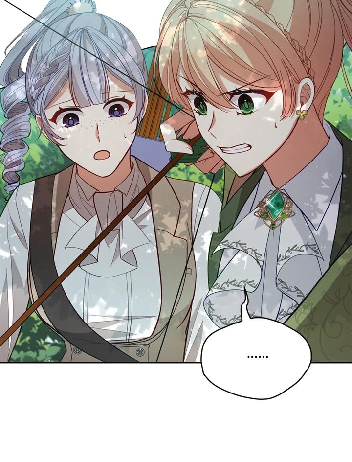 《不可接近的女士》第97话 第3页