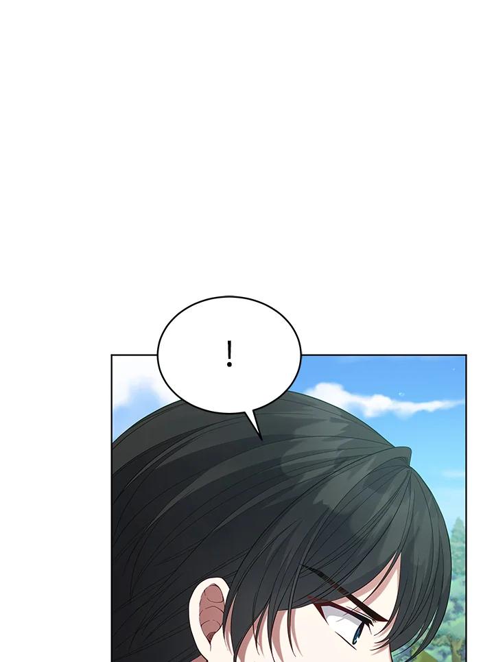 《不可接近的女士》第97话 第60页