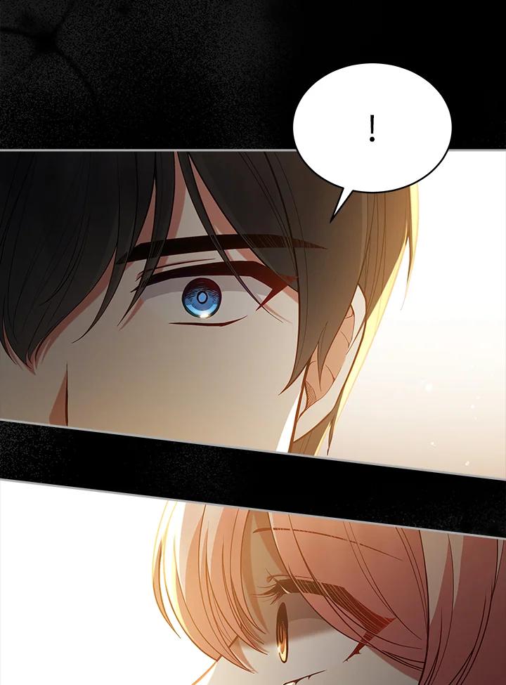 《不可接近的女士》第97话 第100页