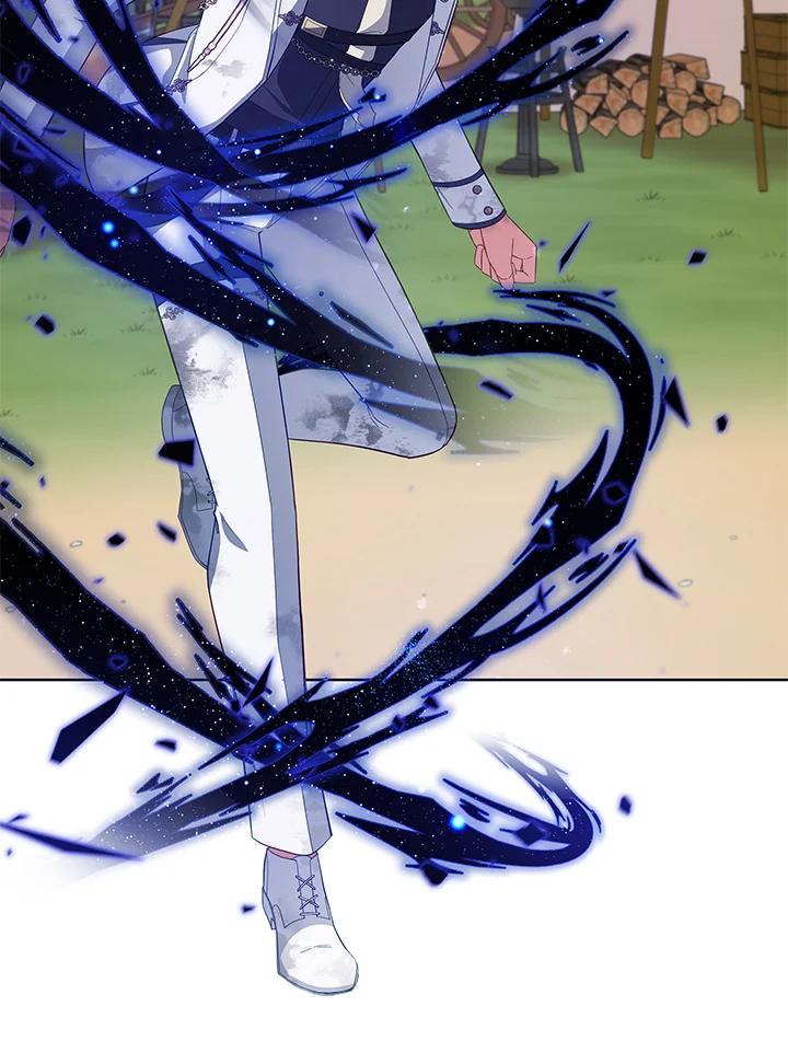 《不可接近的女士》第97话 第59页
