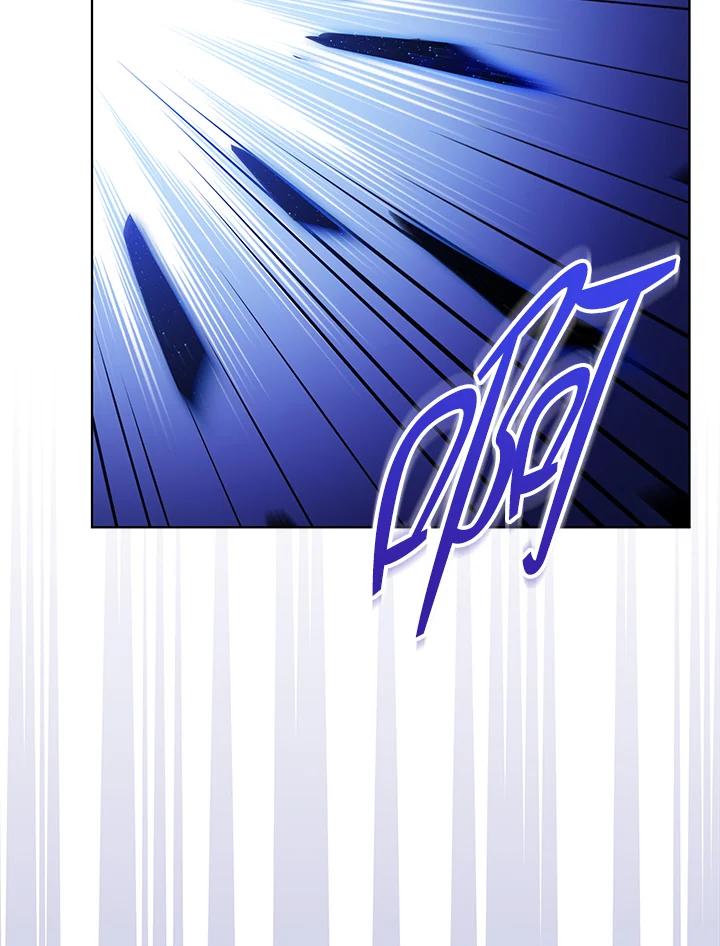 《不可接近的女士》第97话 第82页
