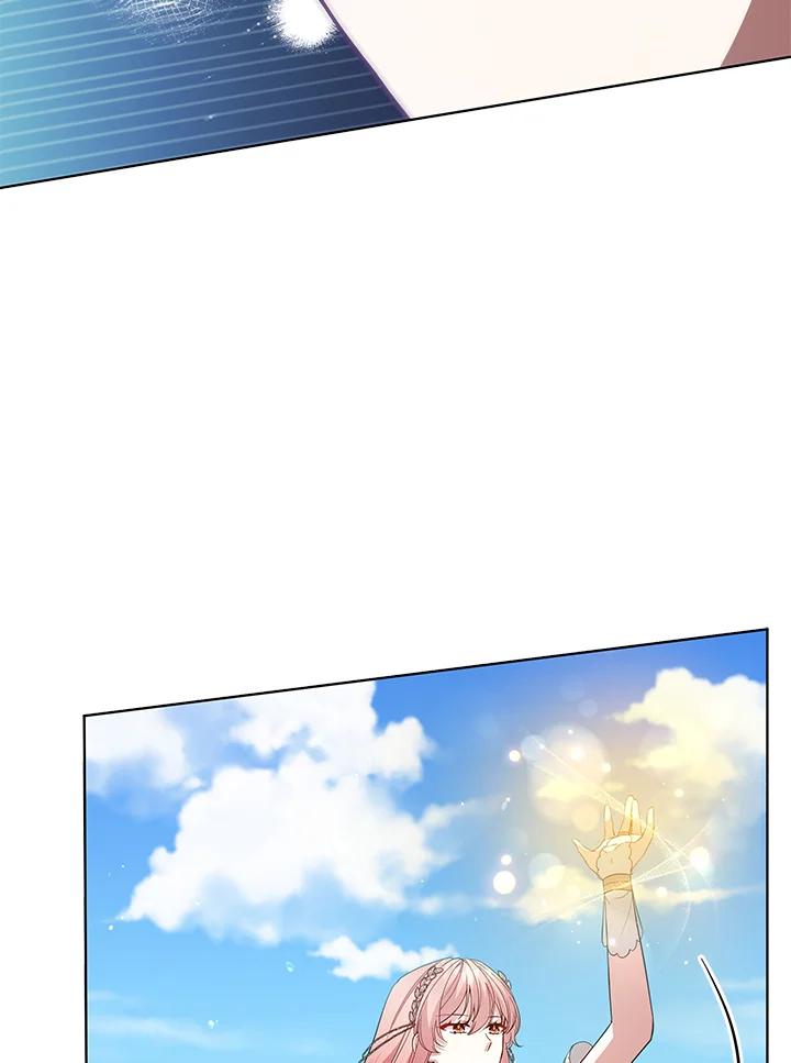 《不可接近的女士》第97话 第71页