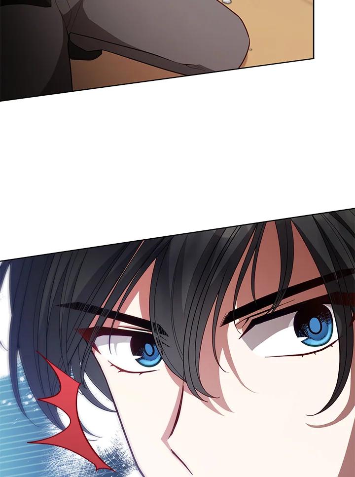 《不可接近的女士》第97话 第70页