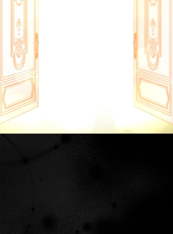 《不可接近的女士》第97话 第99页