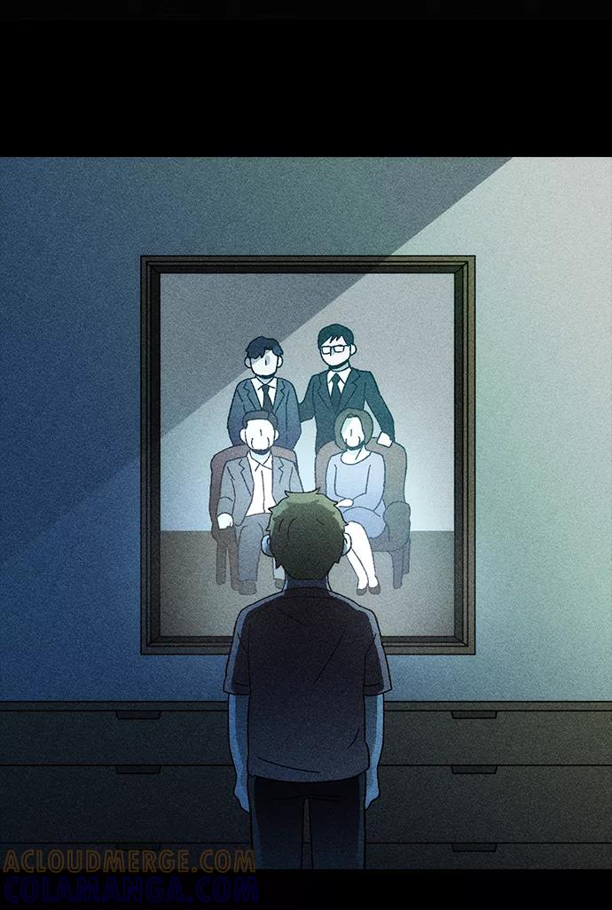 《不可目视》[第3话] 不可目视（3）完 第52页