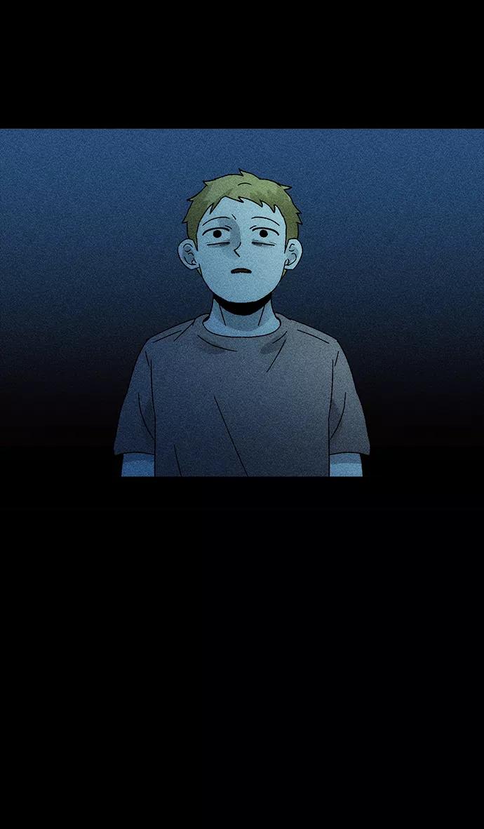 《不可目视》[第3话] 不可目视（3）完 第50页