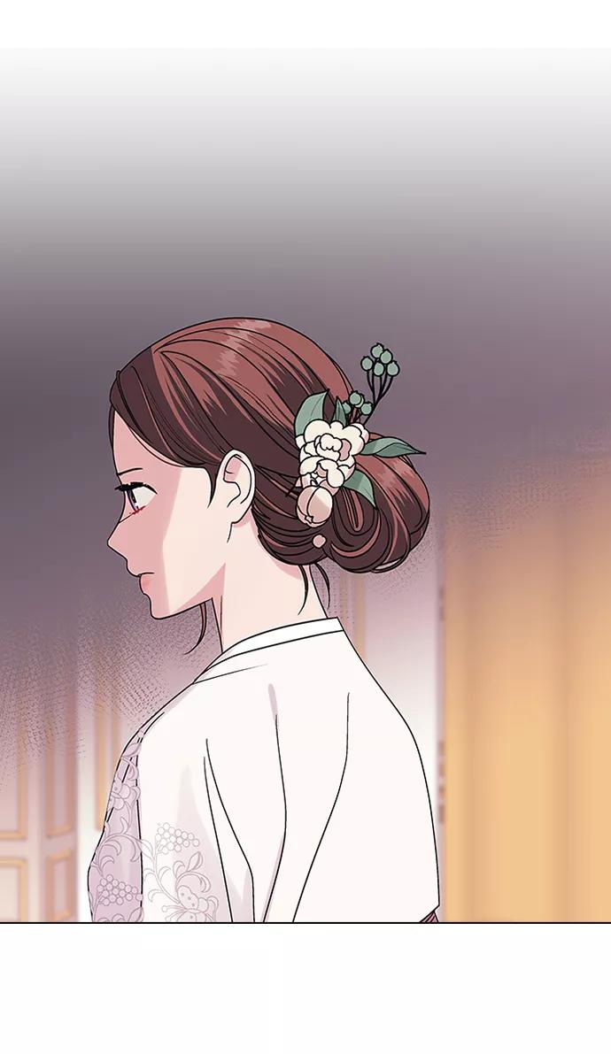 《九死一生罗曼史》第7话 第47页
