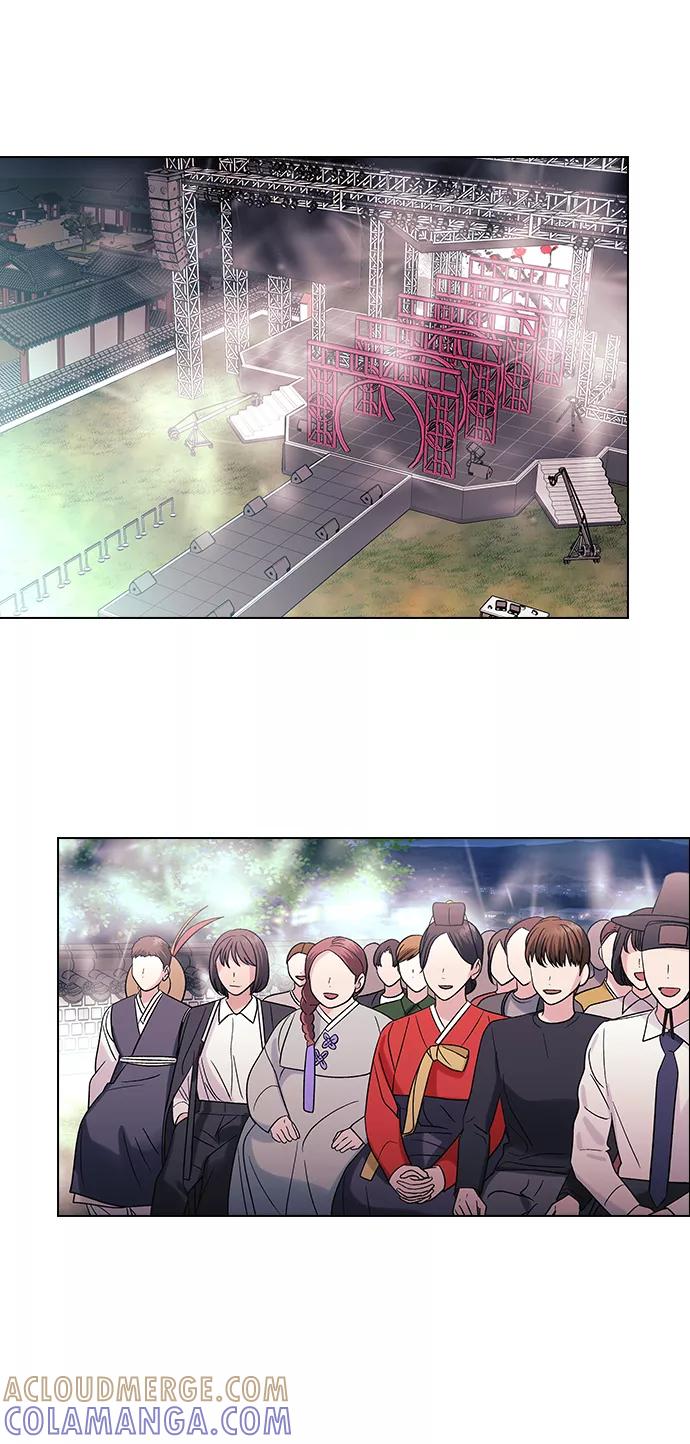 《九死一生罗曼史》第8话 第13页