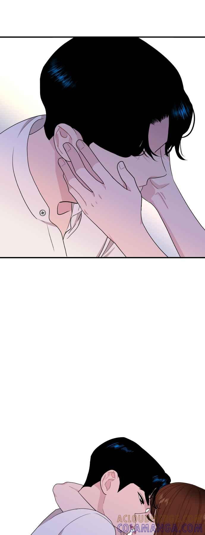 《不自在的关系》第91话 第52页