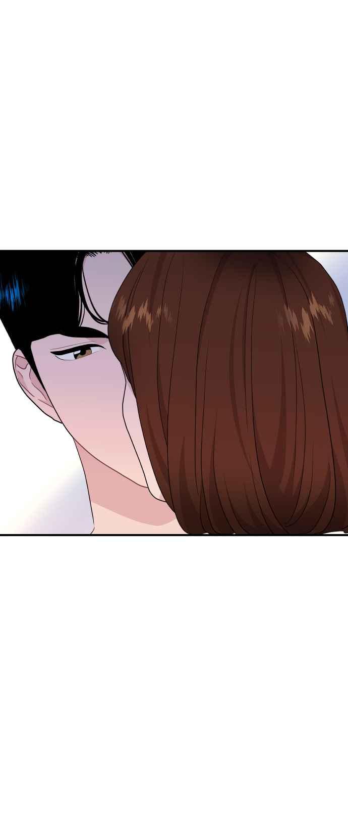 《不自在的关系》第92话 第5页