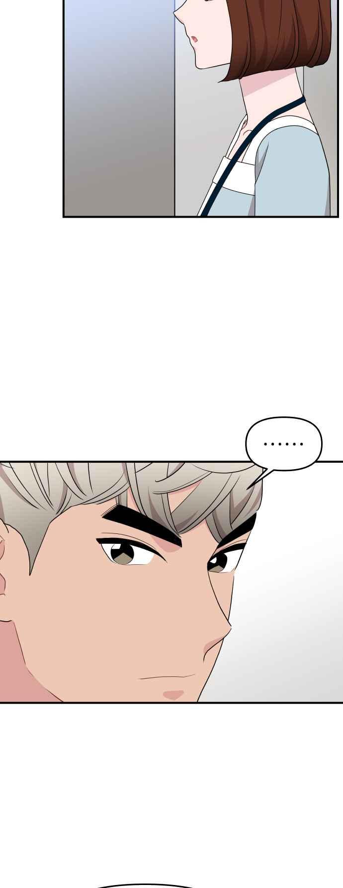 《不自在的关系》第92话 第44页