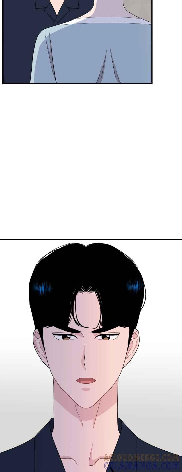 《不自在的关系》第93话 第13页